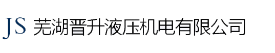 浙江中科電氣科技有限公司logo